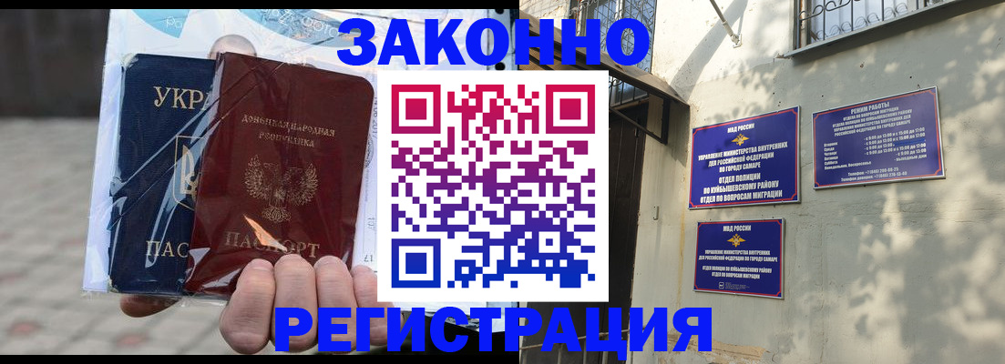 форма 3 в Добрянке